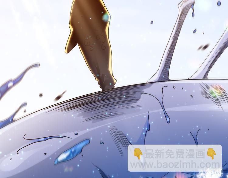 第111话 罗格&middot;格多(1/4)-第113话