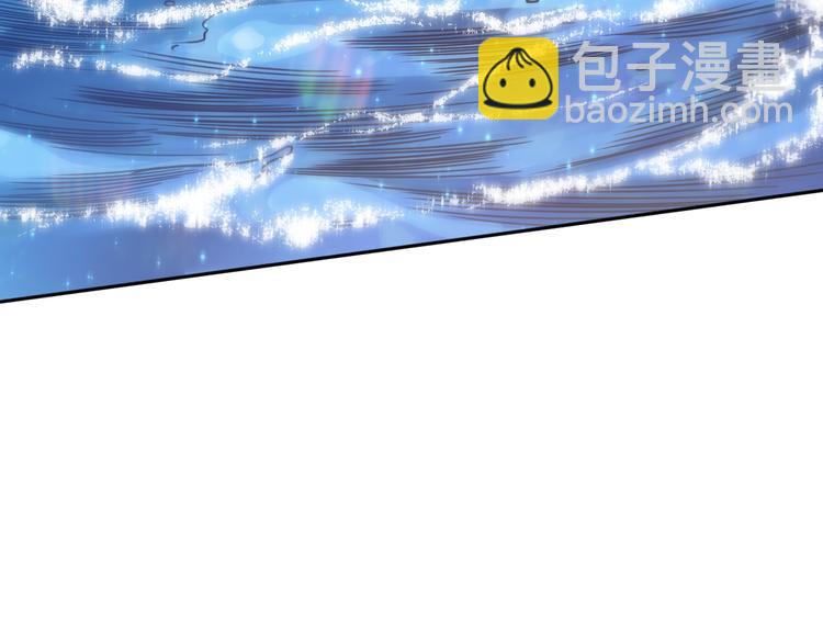 第111话 罗格&middot;格多(1/4)-第113话