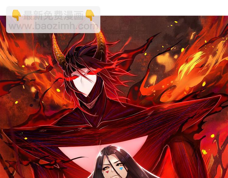 第111话 罗格&middot;格多(1/4)-第113话