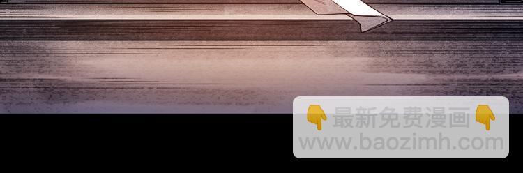 第113话 天才少年斋冥(1/4)-第115话