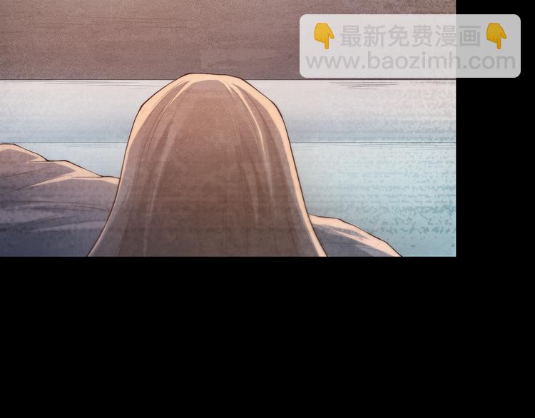 第113话 天才少年斋冥(1/4)-第115话