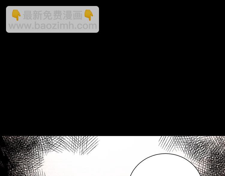 第113话 天才少年斋冥(1/4)-第115话