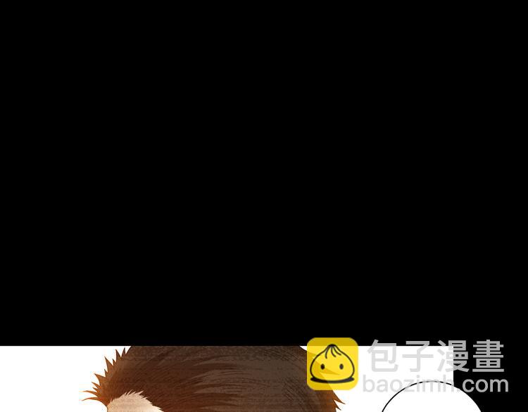 第113话 天才少年斋冥(1/4)-第115话