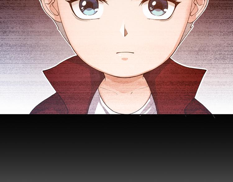 第113话 天才少年斋冥(1/4)-第115话