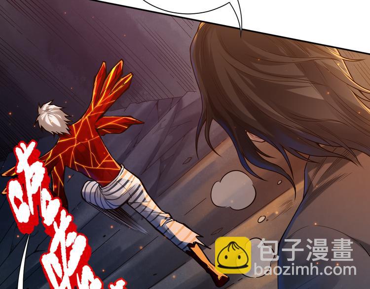 第115话 罗格大爆发！(1/4)-第117话