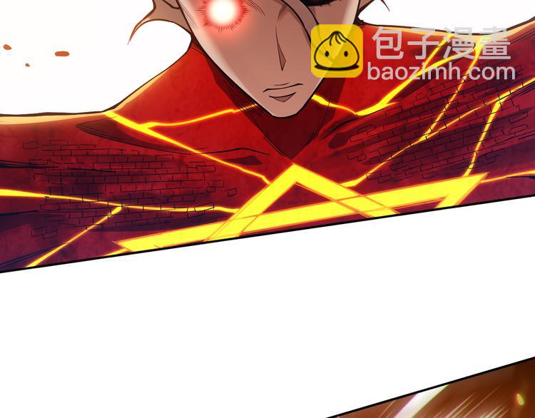 第115话 罗格大爆发！(1/4)-第117话