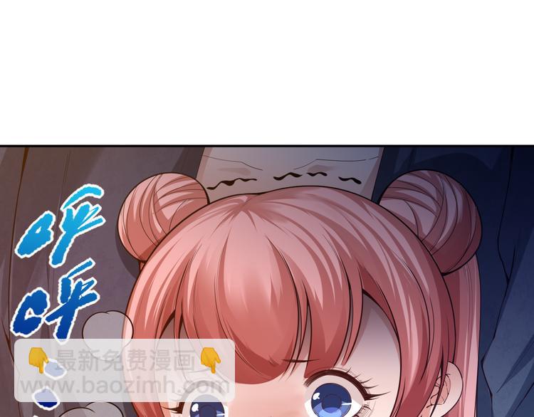 第115话 罗格大爆发！(1/4)-第117话