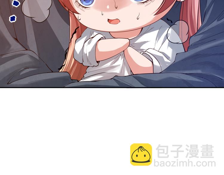 第115话 罗格大爆发！(1/4)-第117话