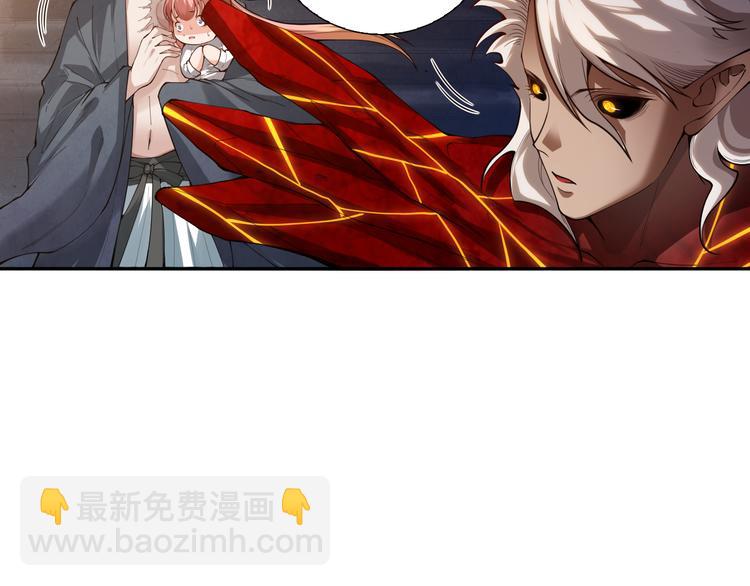 第115话 罗格大爆发！(1/4)-第117话