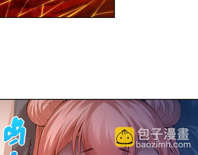 第115话 罗格大爆发！(1/4)-第117话