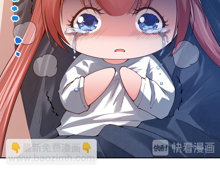 第115话 罗格大爆发！(1/4)-第117话