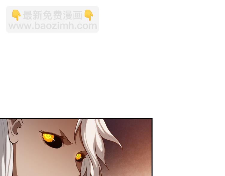 第115话 罗格大爆发！(1/4)-第117话