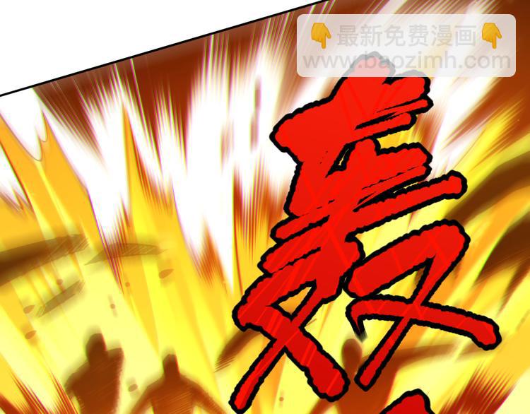 第115话 罗格大爆发！(1/4)-第117话