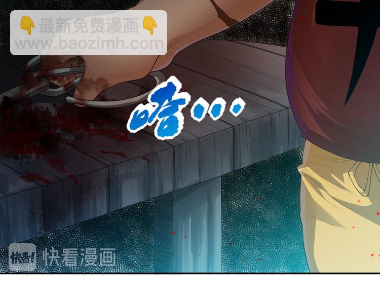 第115话 罗格大爆发！(1/4)-第117话