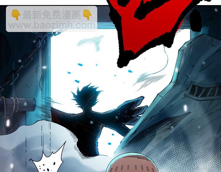 第115话 罗格大爆发！(1/4)-第117话