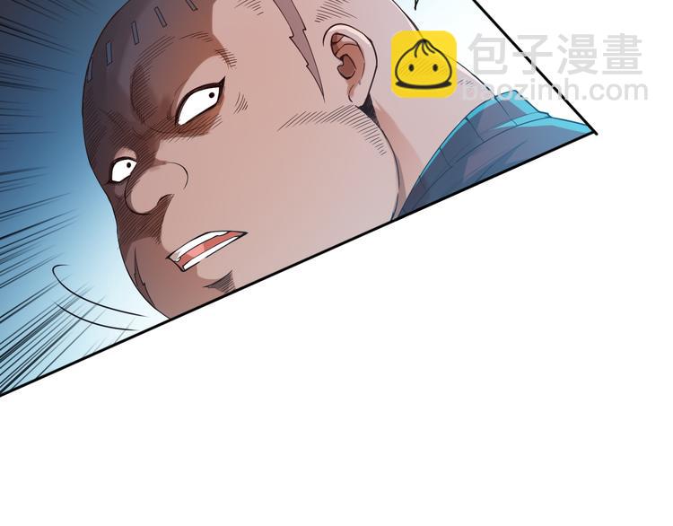 第115话 罗格大爆发！(1/4)-第117话