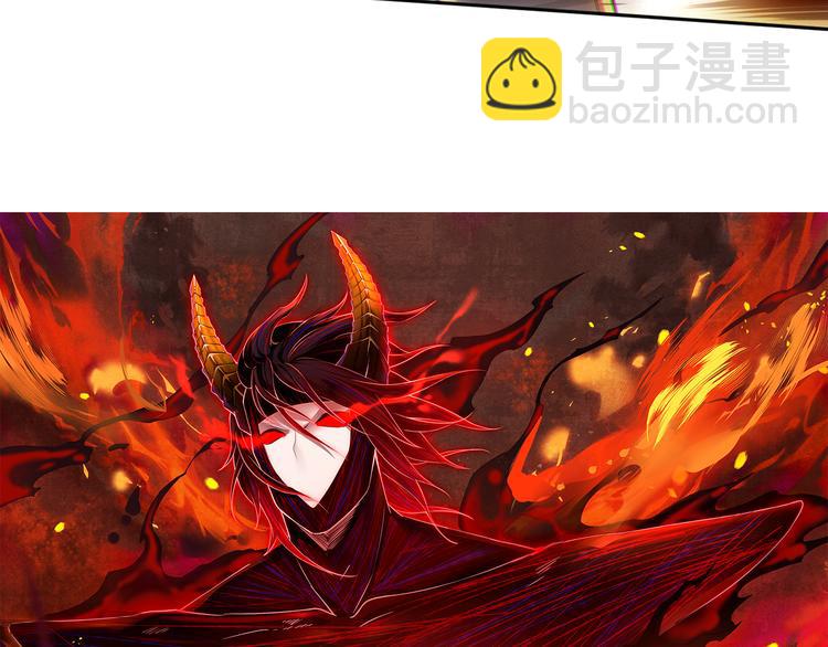 第115话 罗格大爆发！(1/4)-第117话