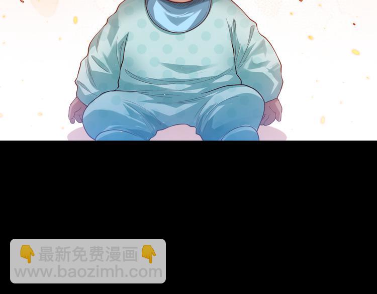 第117话 极恶地狱，无尽业火(1/4)-第119话