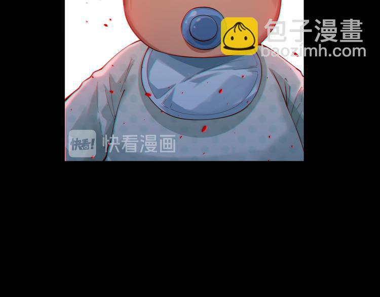 第117话 极恶地狱，无尽业火(1/4)-第119话