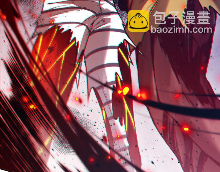 第117话 极恶地狱，无尽业火(1/4)-第119话