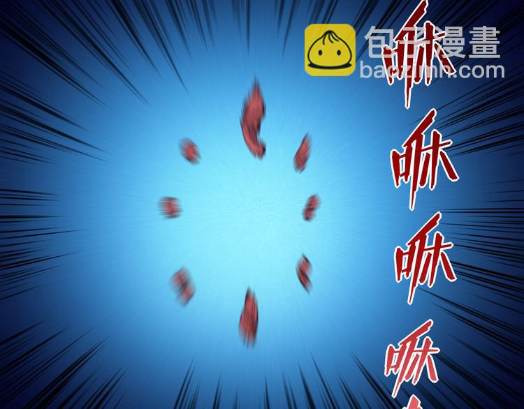 第12话 斋王和罗格的会面(1/3)-第13话