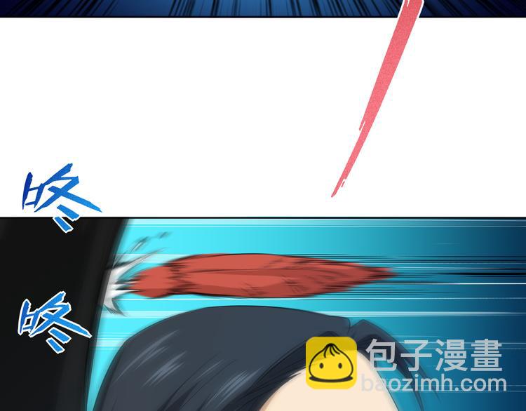 第12话 斋王和罗格的会面(1/3)-第13话