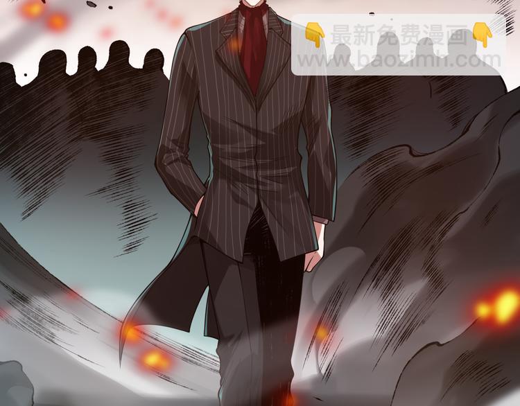 第119话 恶意的最终觉醒？(1/5)-第121话