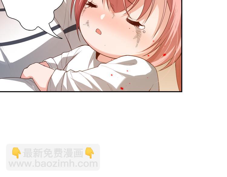 第119话 恶意的最终觉醒？(1/5)-第121话