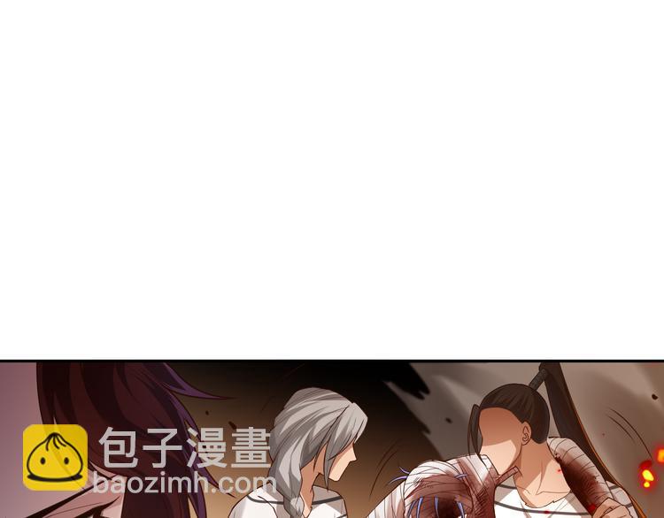 第119话 恶意的最终觉醒？(1/5)-第121话