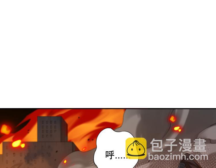 第119话 恶意的最终觉醒？(1/5)-第121话