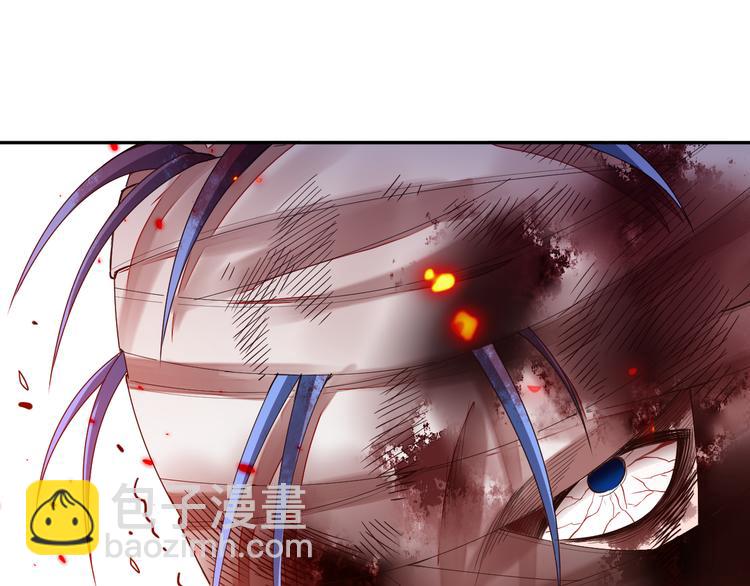 第119话 恶意的最终觉醒？(1/5)-第121话