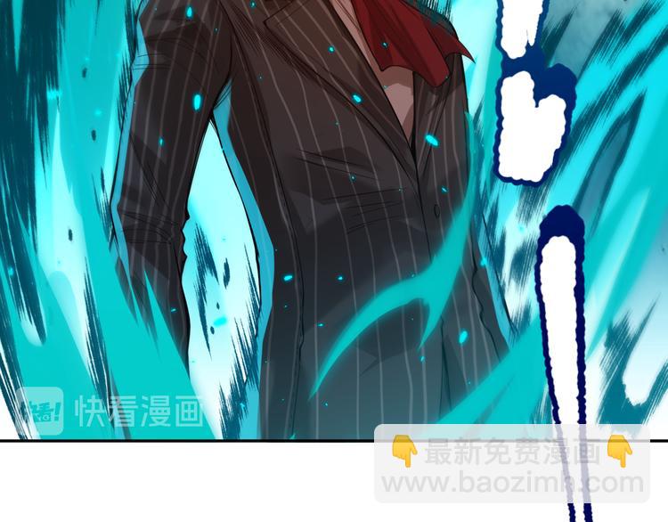 第119话 恶意的最终觉醒？(1/5)-第121话