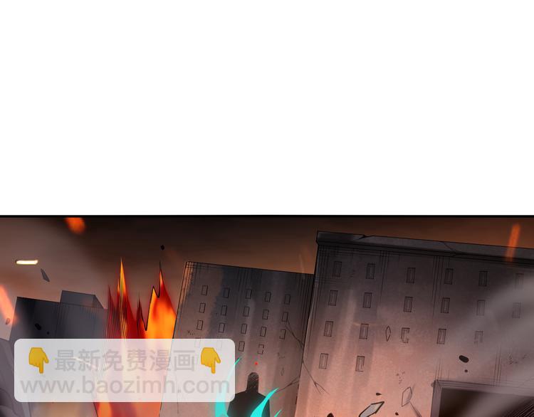 第119话 恶意的最终觉醒？(1/5)-第121话