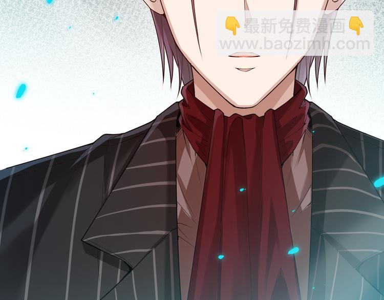 第119话 恶意的最终觉醒？(1/5)-第121话