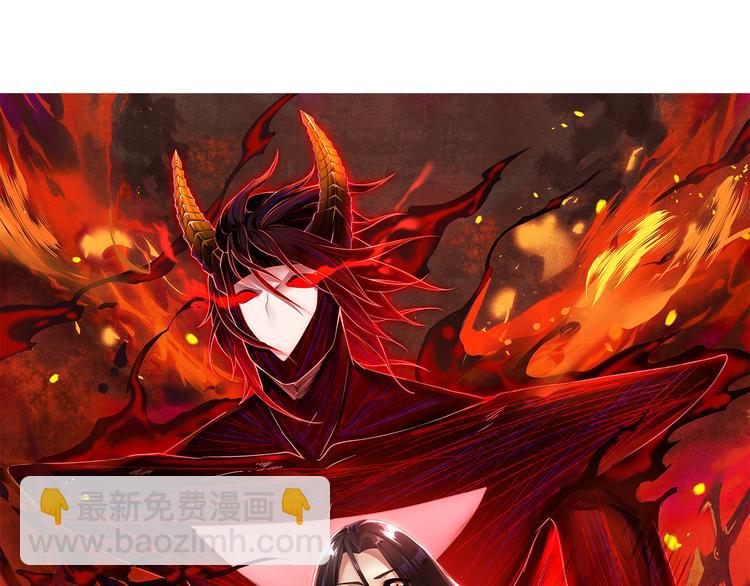 第119话 恶意的最终觉醒？(1/5)-第121话