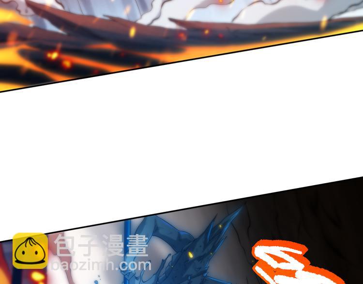 第125话 斋王的童年(1/4)-第127话