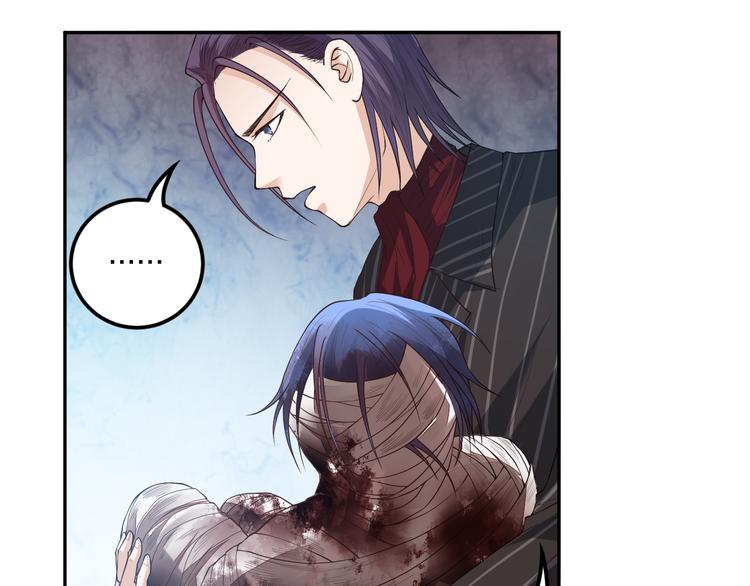 第125话 斋王的童年(1/4)-第127话