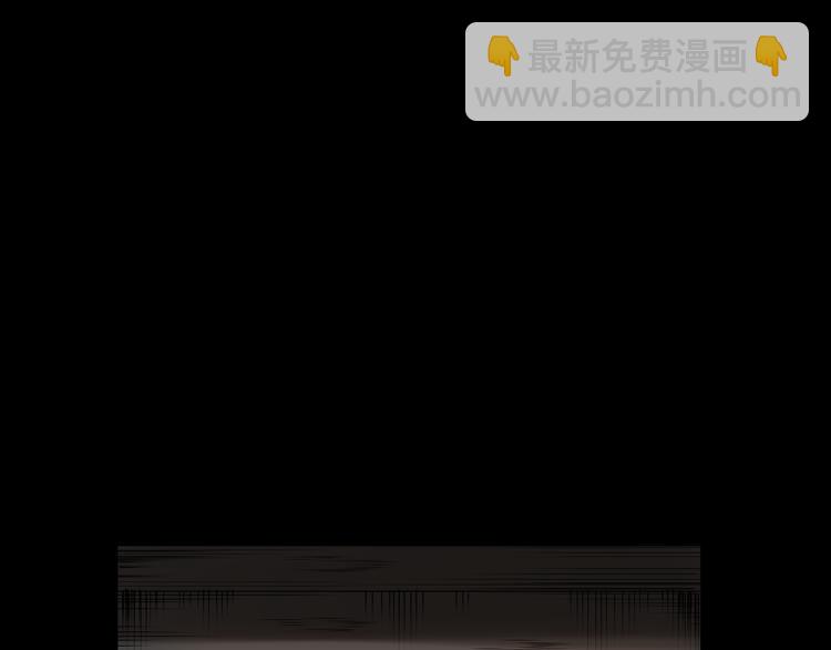 第125话 斋王的童年(1/4)-第127话