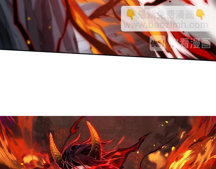 第125话 斋王的童年(1/4)-第127话