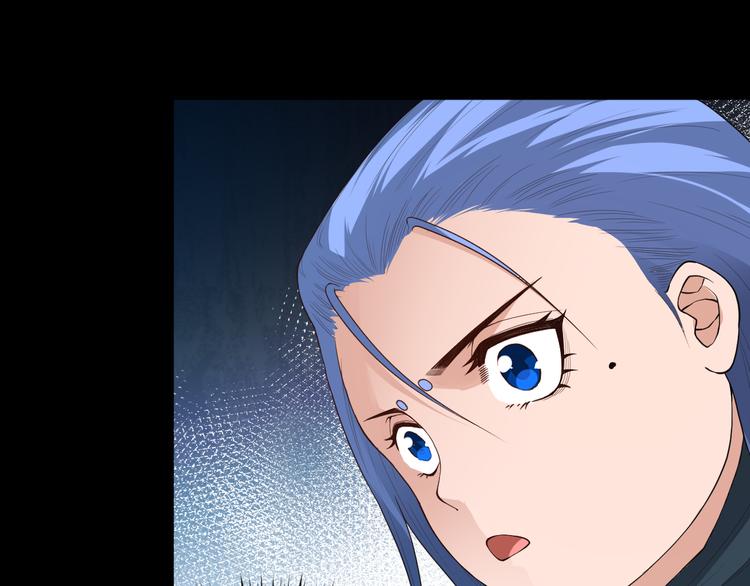 第127话 荒神八汰(1/4)-第129话