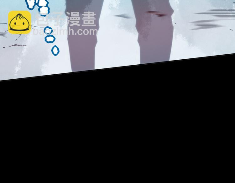 第127话 荒神八汰(1/4)-第129话