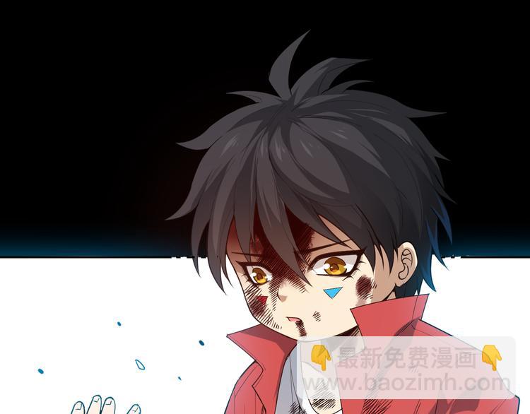 第127话 荒神八汰(1/4)-第129话