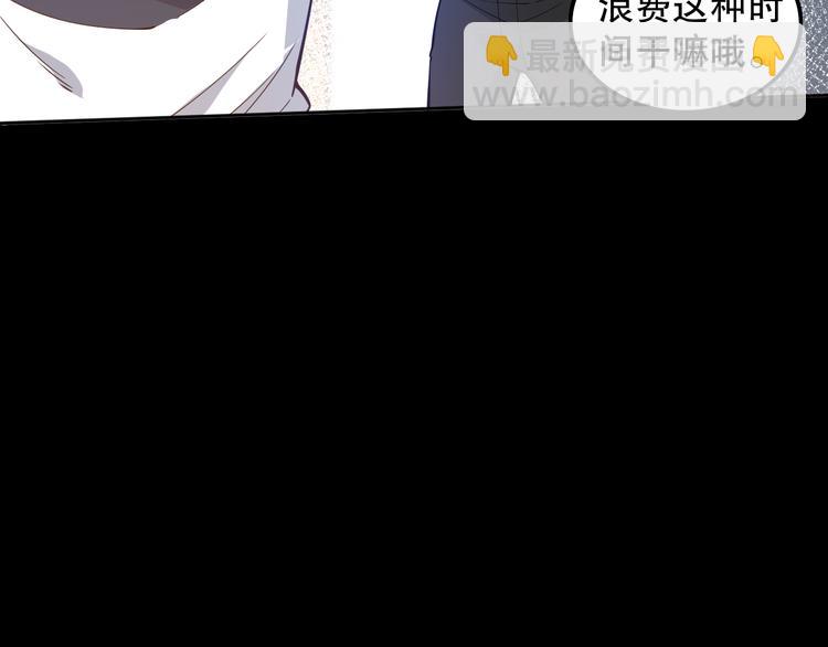 第127话 荒神八汰(1/4)-第129话