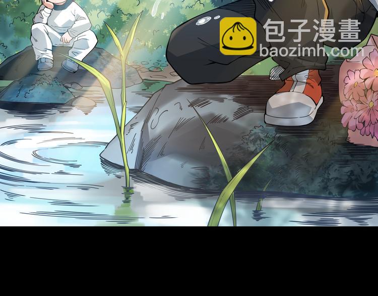 第127话 荒神八汰(1/4)-第129话