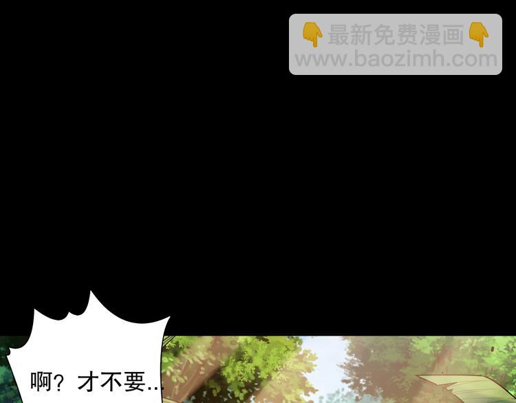 第127话 荒神八汰(1/4)-第129话