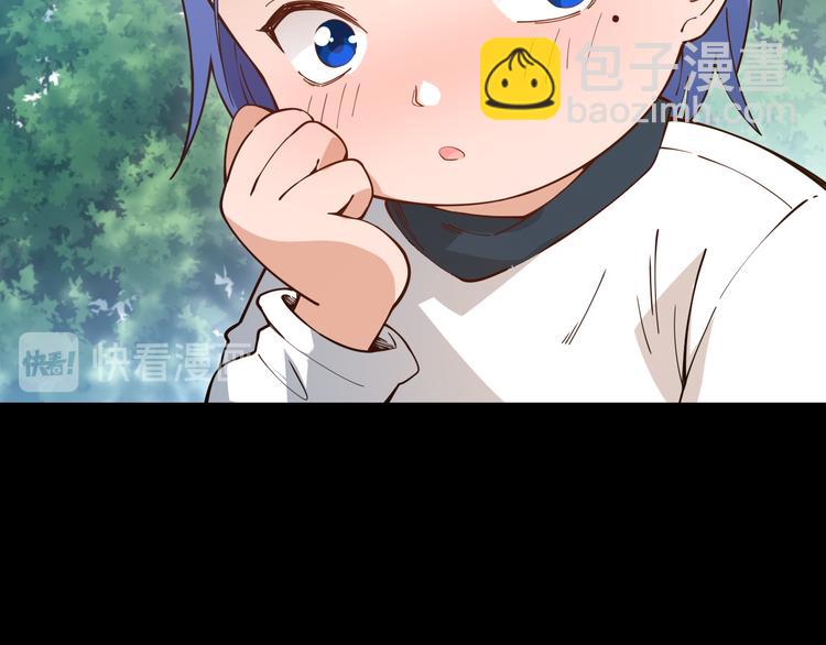 第127话 荒神八汰(1/4)-第129话