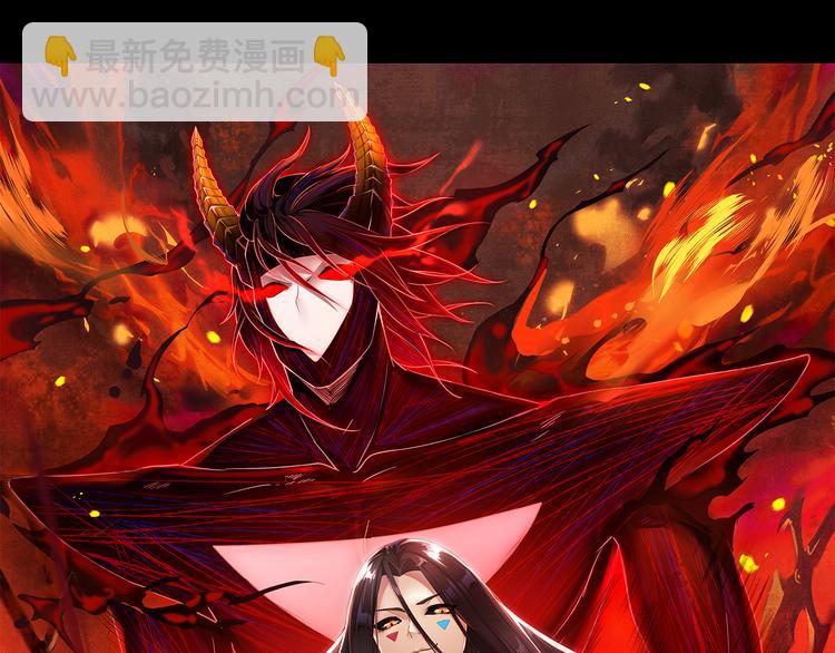 第127话 荒神八汰(1/4)-第129话