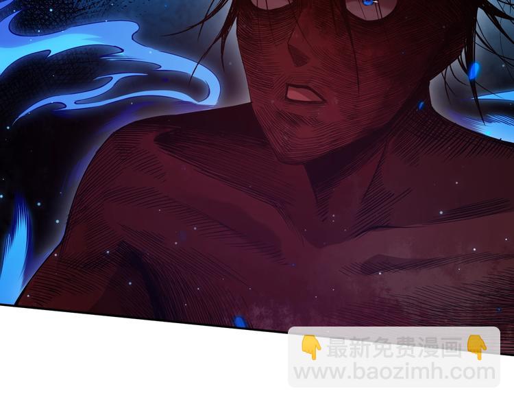 第129话 斋王的蜕变！(1/4)-第131话