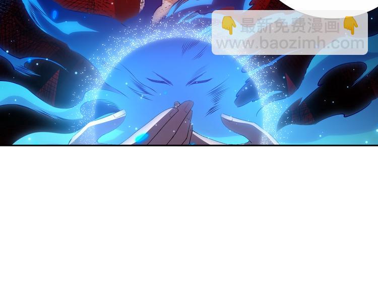 第129话 斋王的蜕变！(1/4)-第131话