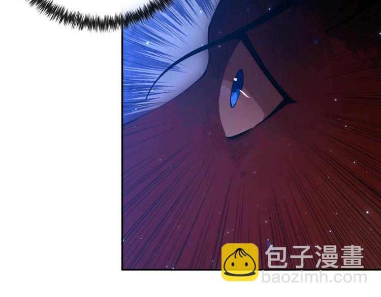 第129话 斋王的蜕变！(1/4)-第131话